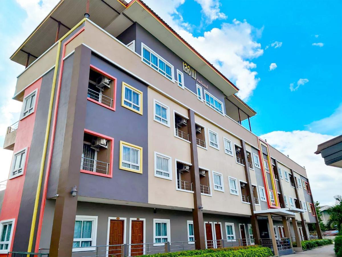 Lemae Residence เลอเม เรสซิเดนซ์ อำเภอเขาย้อย เพชรบุรี Ban Huai Krathaek Exterior photo