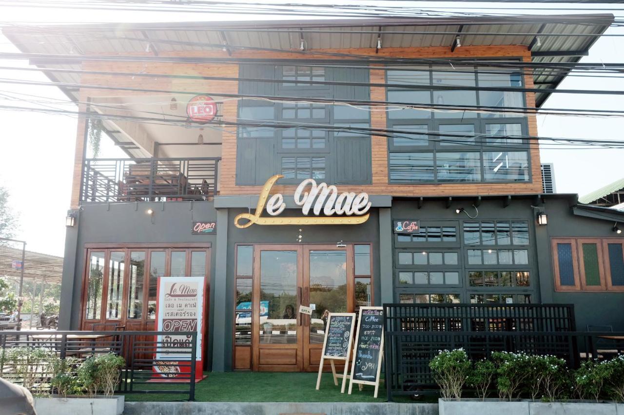 Lemae Residence เลอเม เรสซิเดนซ์ อำเภอเขาย้อย เพชรบุรี Ban Huai Krathaek Exterior photo