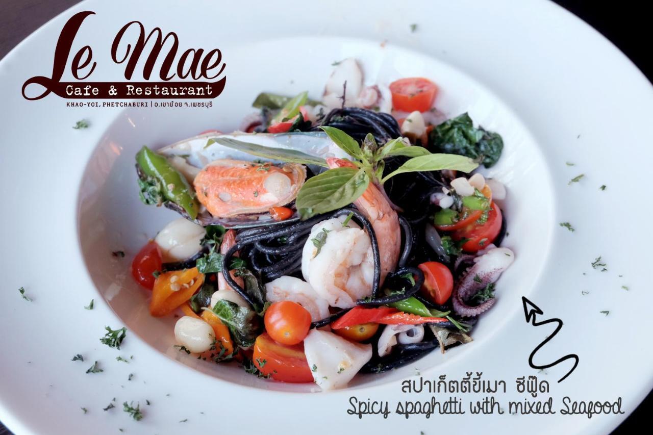 Lemae Residence เลอเม เรสซิเดนซ์ อำเภอเขาย้อย เพชรบุรี Ban Huai Krathaek Exterior photo